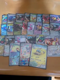 ポケモンカード 約25枚　RR　AR