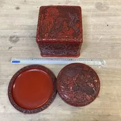 漆器　重箱　堆朱模様 ２段　希少 漆器 重箱 堆朱模様 2段 希少