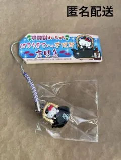 Item thumbnail for item 777e6d57-c60c-44ee-80be-5c796d87f29f