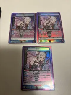 ユニオンアリーナ チェンソーマン レゼ 4コス SR4枚セット - メルカリ