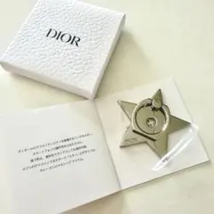 【未使用品】ノベルティ Dior スマホリング 星型 シルバー