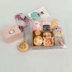 ガチャ詰めポーチ　ハローキティ ベーカリー　おやつタイム