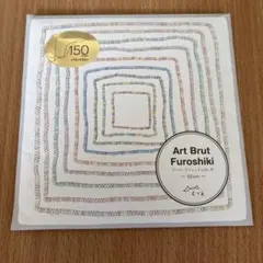 アール・ブリュット　ふろしきのサムネイル