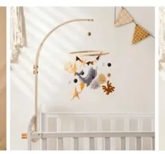 ベッドメリーオルゴール