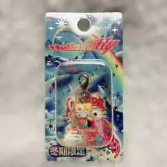 2026年最新】キティファスナーマスコットの人気アイテム - メルカリ