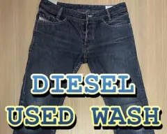 【DIESEL】デニム 古着 WASH0088Z IAKOP W31 L32