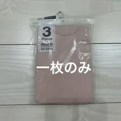 Item thumbnail for item 9df59c91-012a-49a5-9645-e4e635424fe8