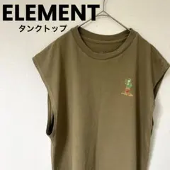 ELEMENT メンズ レディース　HSSMU TANK エレメントタンクトップ