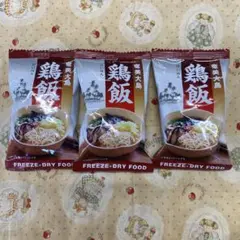 Item thumbnail for item 8d27aa5f-5d62-41c0-9b1d-d24db4c399c8