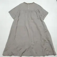 Item thumbnail for item 21eafe43-5ea4-4b09-8635-bed6294a7a7e