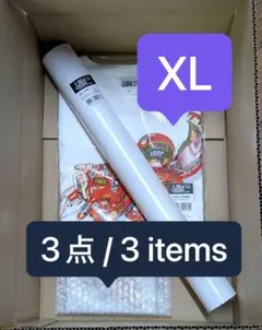 Item thumbnail for item 7c4f8a78-53e1-4d65-afa9-cd3b8e46f3f7