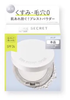 Item thumbnail for item f920b335-9ef7-4375-a6bb-408a53c1fc54