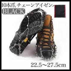 Item thumbnail for item 443be57e-192f-460a-ae7b-426543288f35