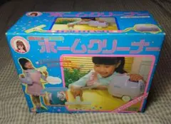 当時物 昭和レトロ ママディッシャー アサヒ玩具 E10496 - メルカリ