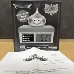 超希少・箱付】CITIZEN マンハッタンドリーム 置き時計 シチズン