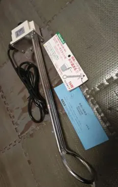 熱研 スープウォーマー エバーホット NL-8 湯煎式 容量8L【動作試験