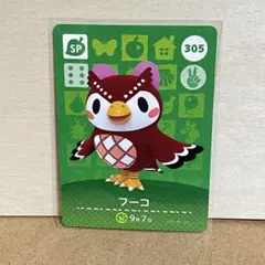 Liz※コンビニ払いは支払日明記ください様 リクエスト 2点 まとめ商品