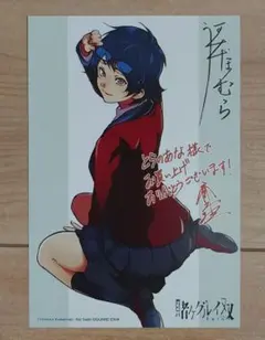 貴重 賭ケグルイ とらのあな特典 アクキー 貴重 賭ケグルイ とらのあな特典 アクキー 貴重 賭ケグルイ