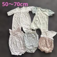 ベビー ロンパース 5点セット（50〜70cm）