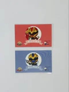 Item thumbnail for item 594d0584-d3ab-43c5-aa47-973a3b2c3695