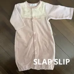 SLAP SLIP ベビー ロンパース　ツーウェイオール　ピンク　カバーオール