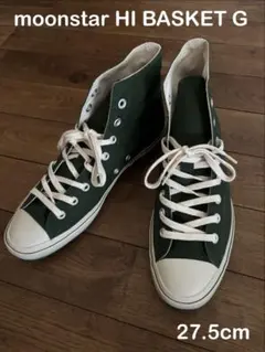 Moonstar HI BASKET G 27.5cmのサムネイル