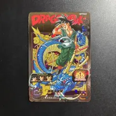 2026年最新】bm11-asec 孫悟空の人気アイテム - メルカリ