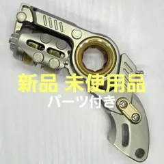 音叉内蔵 フィジェットトイ グレネード型EDC スライダーガンfidgettoy