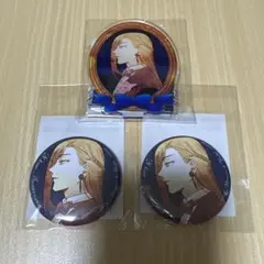 ほしの様 リクエスト 3点 まとめ商品