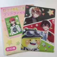 カラフルピーチ　クリアファイルミニ　うり＆ゆあんくん＆シヴァ