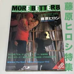 2026年最新】fishmans ポスターの人気アイテム - メルカリ
