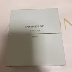 ALBION INFINESSE W トライヤルキット