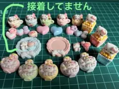 デコレーションパーツ④