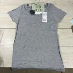 GUNZE 綿100% 2分袖インナー　Mサイズ 整理番号M121