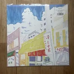 未開封✴︎はっぴいえんど マスターピース - メルカリ