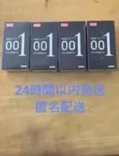 Item thumbnail for item ebd98e31-8863-4bb9-8278-b34560fbf8cc