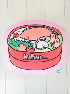 2026年最新】kirimiちゃん クッション きりみちゃんの人気アイテム