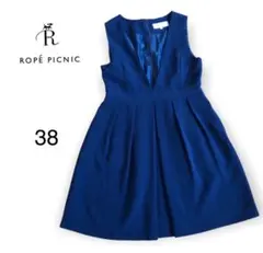 【美品】ロペピクニック　ワンピース　38