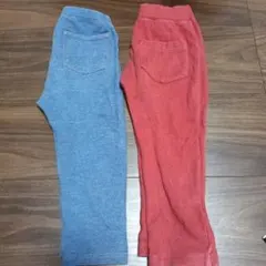 パンツ 2枚セット　まとめ売り