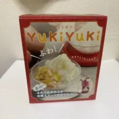 YukiYuki かき氷機 本体 台湾スイーツのサムネイル