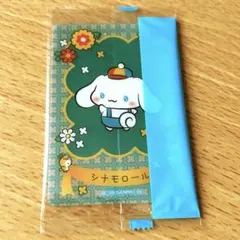 サンリオ　ウェファーチョコ　シナモン　カード
