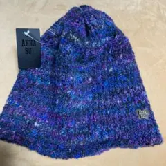 ANNA SUI ニット帽 紫青☆未使用のサムネイル
