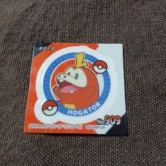 KOTSU2(値下げ交渉OK様 リクエスト 4点 まとめ商品