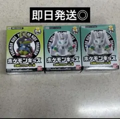 ポケモンキッズ 30周年スペシャルvol.1編 白いジガルデ 黄色いメガルカリオ