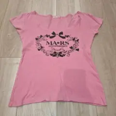 ★MA＊RS★ 附寶石★粉紅色★黑色Logo T恤★PINK