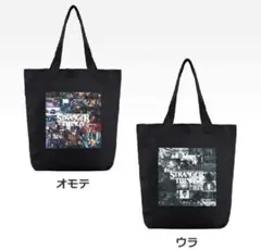 ストレンジャーシングス　くじ　D賞