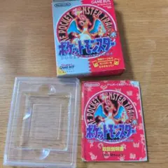 ポケットモンスター 赤 ゲームボーイ　箱のみ