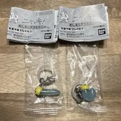 ニャッキ！めじるしアクセサリー C、D