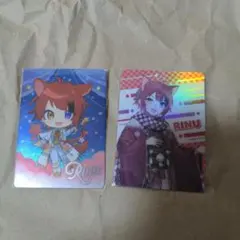 すとぷり・莉犬