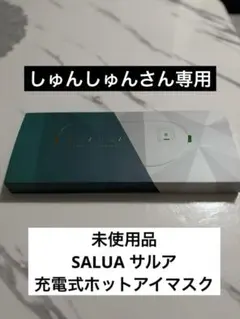 Item thumbnail for item 52e185fd-fa8f-4a56-9636-1b4cb8606315